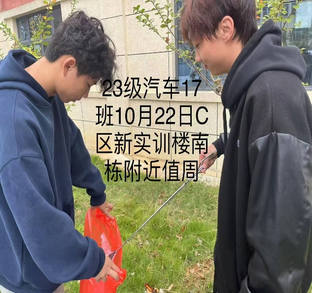 圖片 4