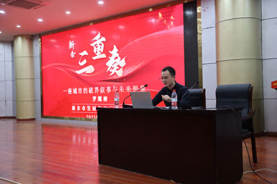 圖2.jpg